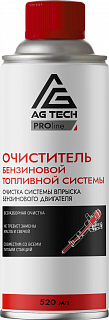 Очиститель бензиновой топливной системы AG-TECH ProLine 520 мл (под станцию)