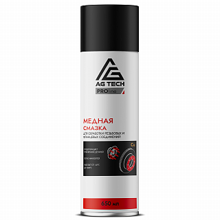Медная смазка AG-TECH ProLine 650 мл